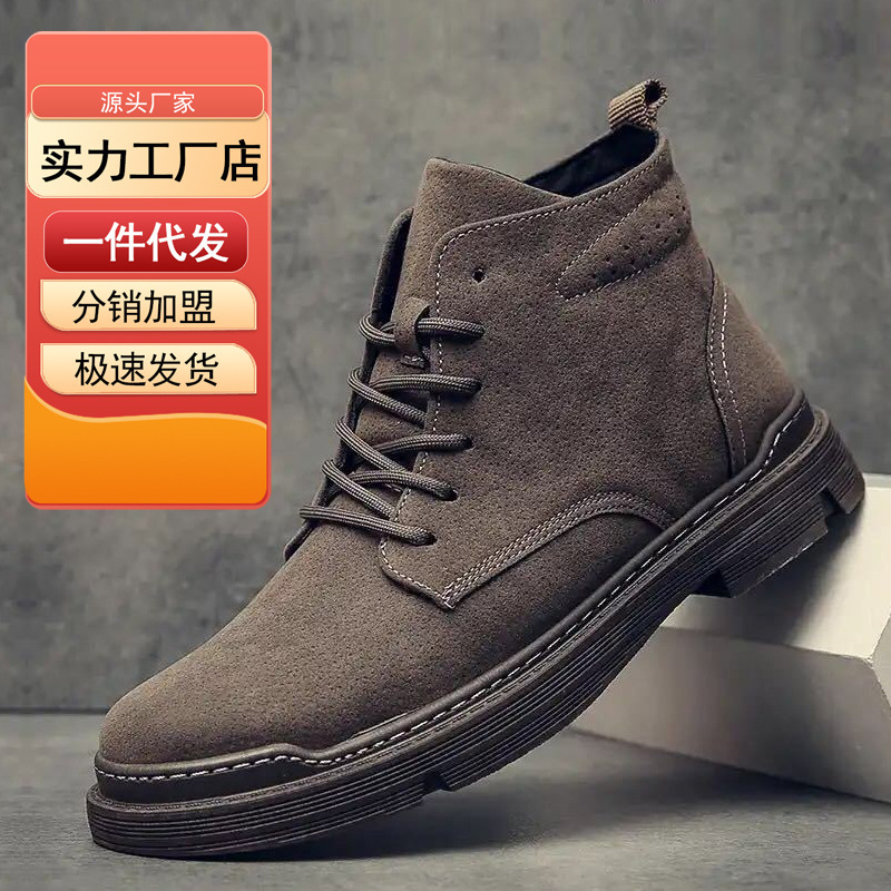 Spring and Autumn Martin Boots New Men's Shoes Mid-top Workwear Boots Men's Shoes Wolf Warrior Fashion Breathable Thickened Men's Boots