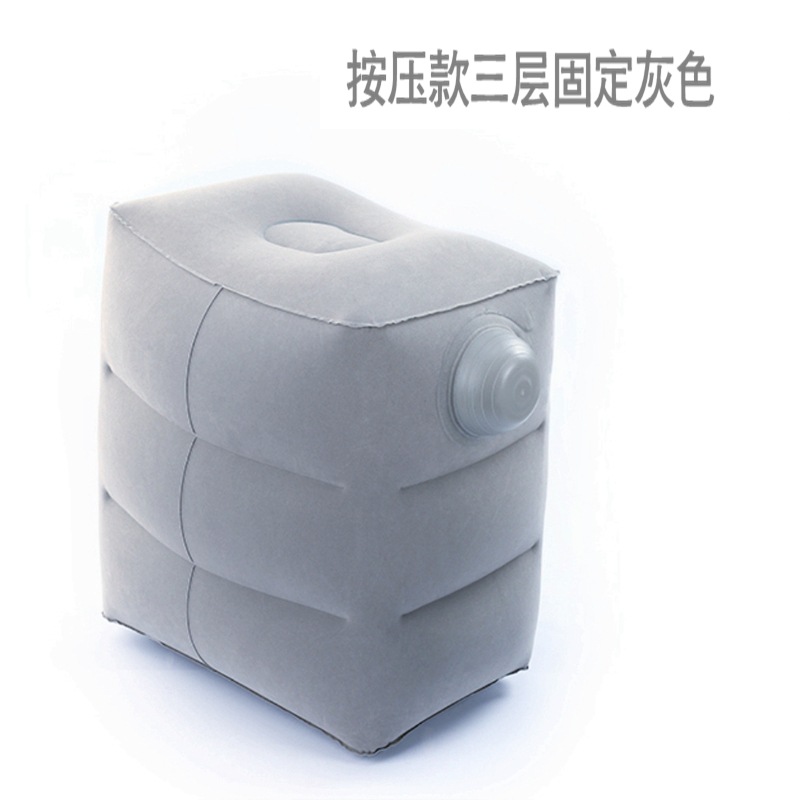 Picture of Two-layer three-layer inflatable footrest car rear filling inflatable stool travel aircraft high-speed rail rest foot pedal cross-border