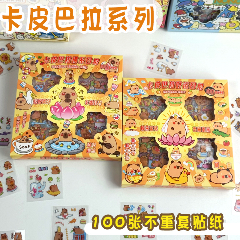 Picture of New 100 Kapibala Stickers Children's Creative Stickers Two Styles Buddha's Daily Good Luck Daily Stickers