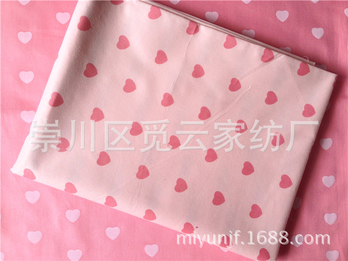 Pure cotton twill printed fabric AB version pink heart-shaped peach heart cotton girl pink princess apron lining fabric
