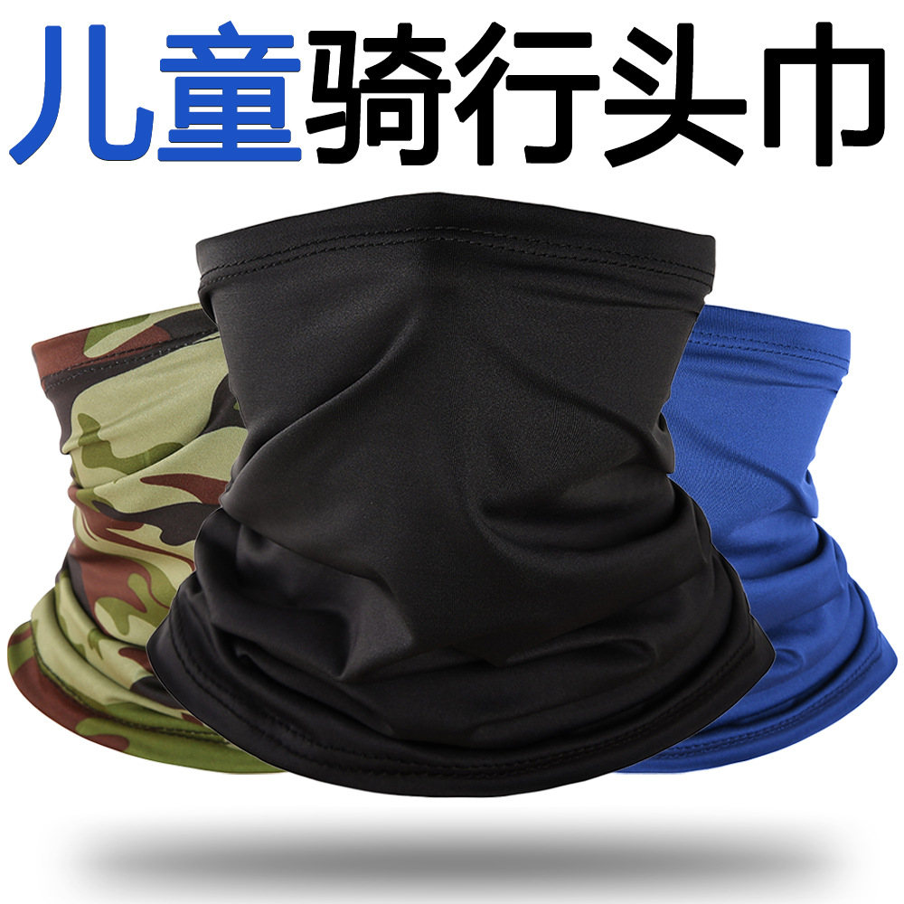 Amazon Cycling Children's Headscarf Sports Ice Silk Sunscreen Mask Bicycle Windproof Fishing Sweat-Absorbent Children's Mask