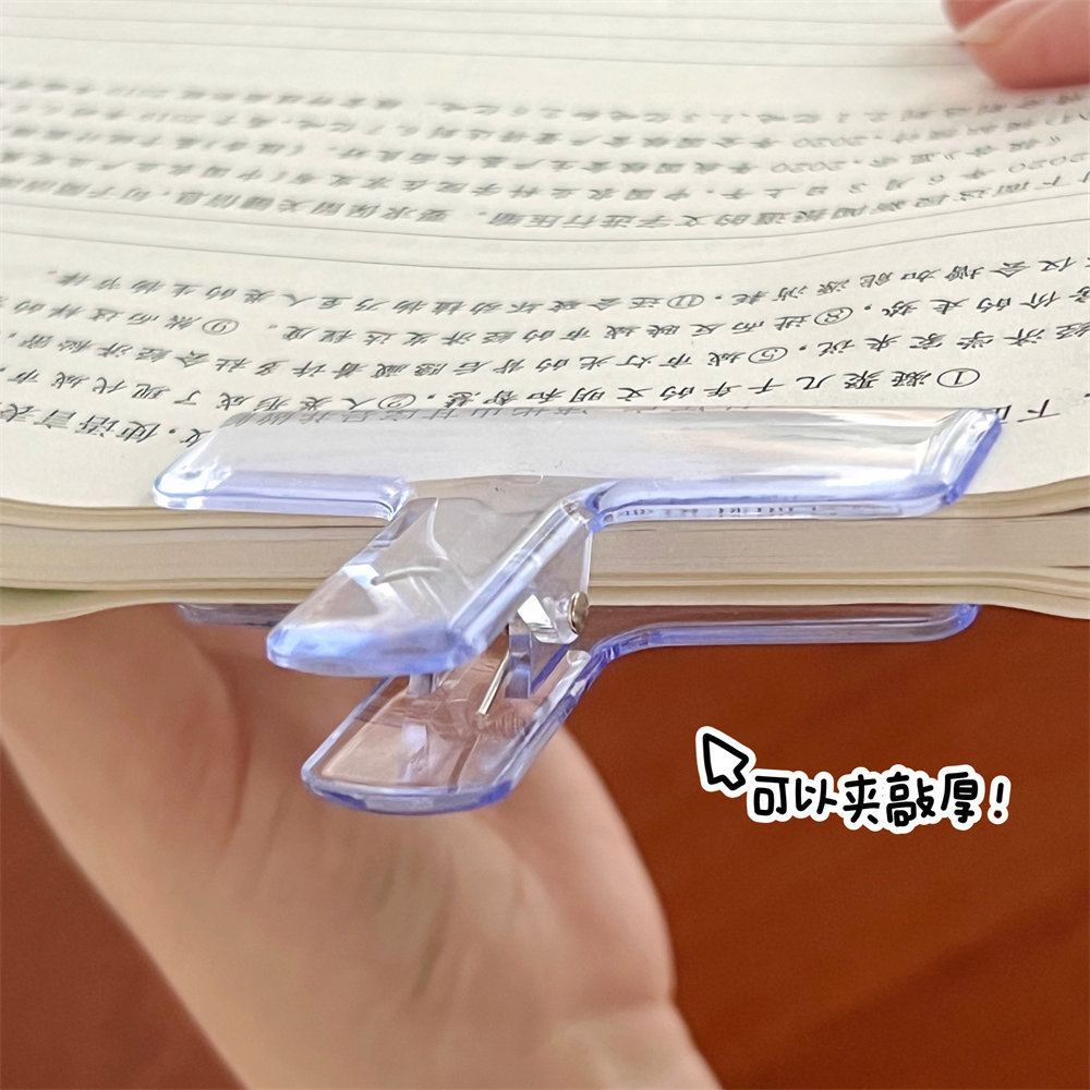 Picture of High-looking transparent jelly folder student test paper clip acrylic clear long tail clip ice transparent storage clip wholesale