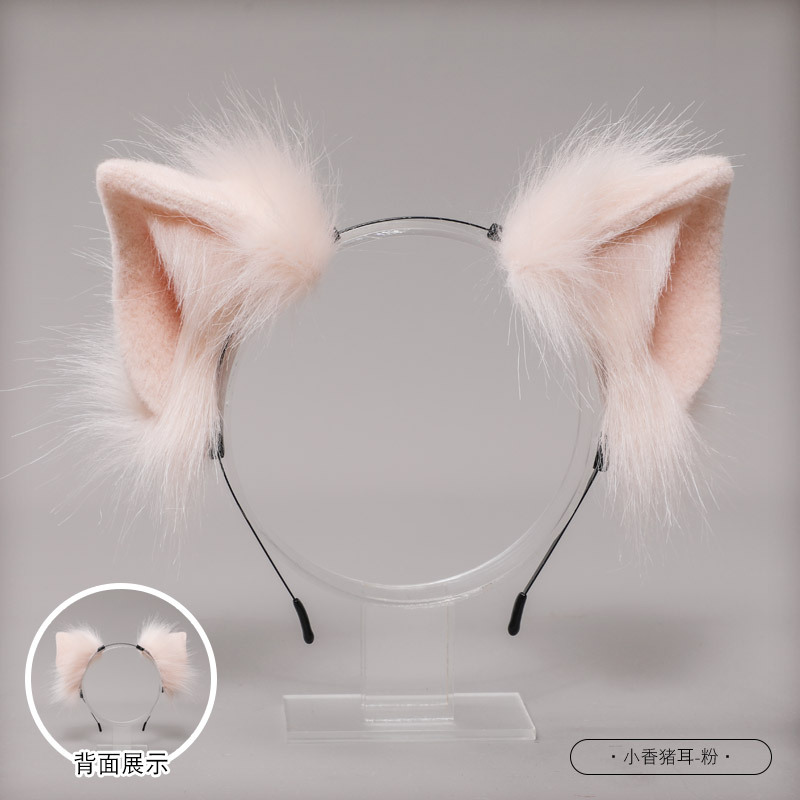 Picture of A Drop-Shipping Hand-Made Simulated Animal Ears Cute Jk Headdress Lolita Hair Accessories Lolita Little Pig Ears Headband