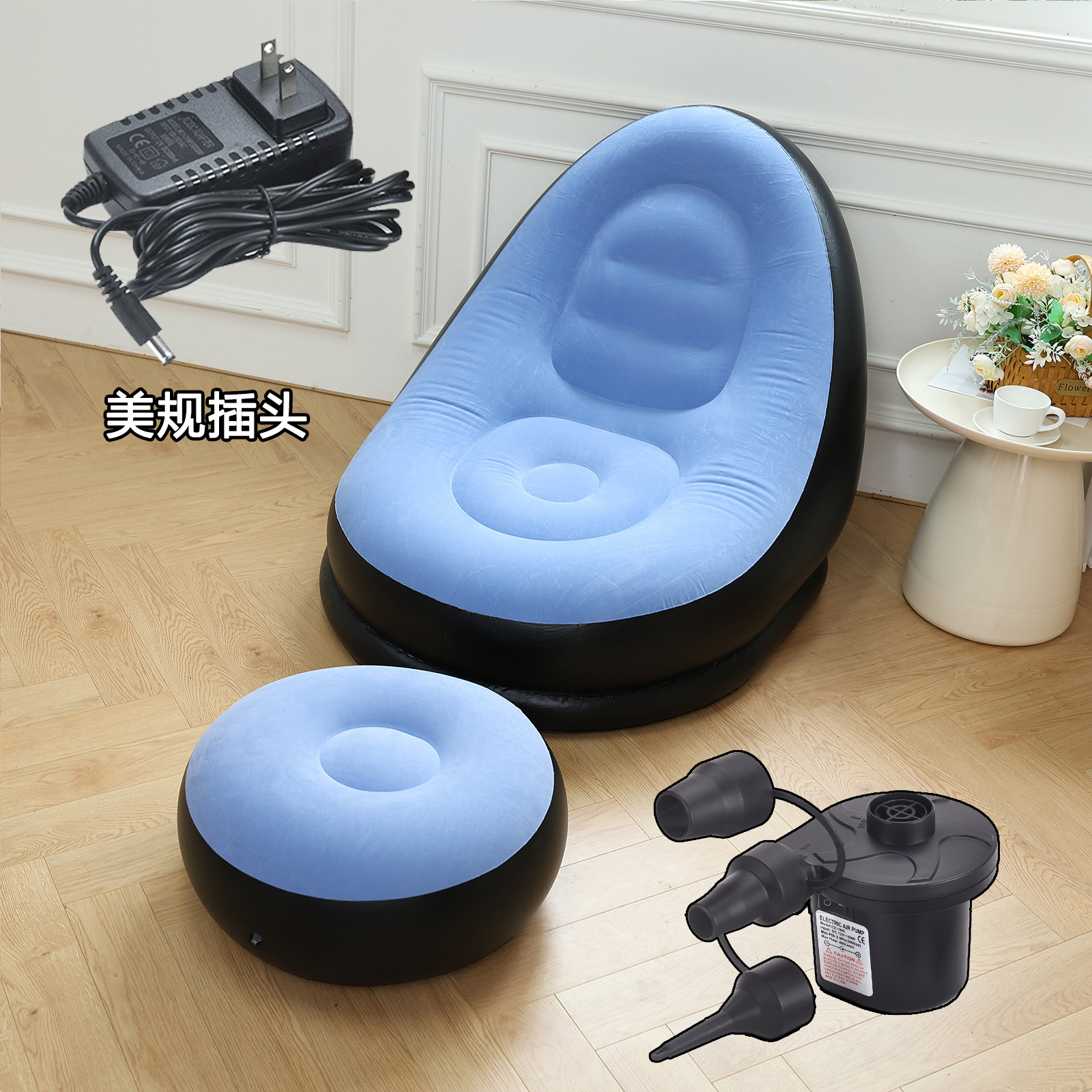 Picture of Adult Inflatable Lazy Sofa Two-piece Set with Pedal Macaron Flocking Sofa Recliner Leisure Inflatable Sofa