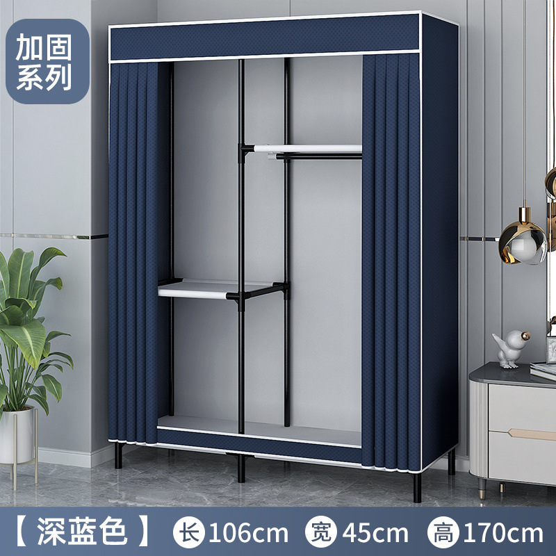 Picture of Simple wardrobe home bedroom durable thickened assembly sturdy single thickened small apartment rental small wardrobe