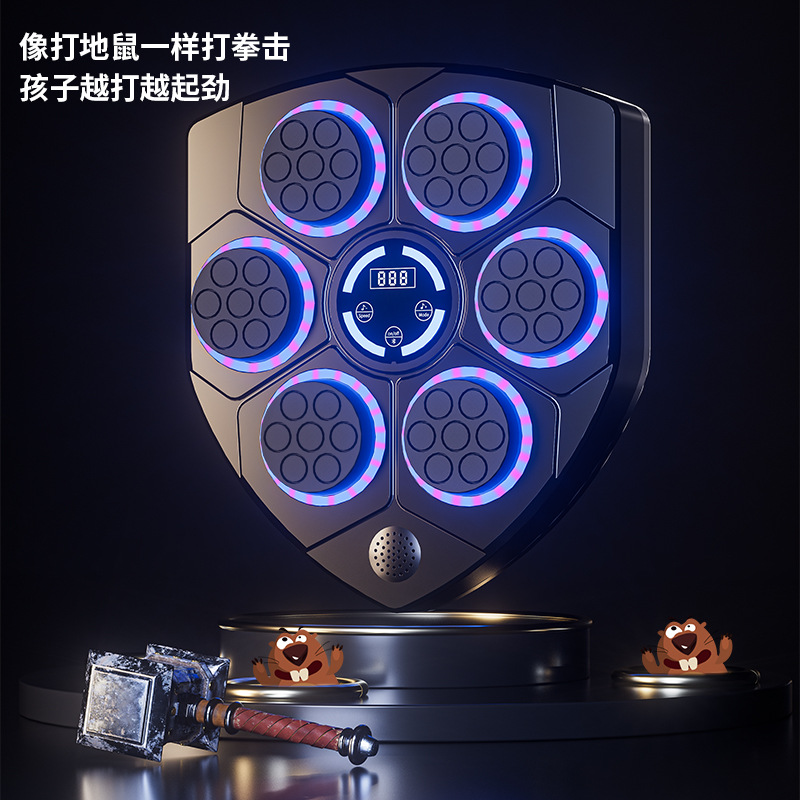 Picture of Music Boxing Machine Smart Home Adult Fitness Electronic Wall Target Male Boxing Children Adjustable Response Training Equipment