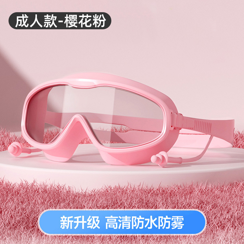 Picture of Children's Swimming Goggles Waterproof Anti-fog HD Men's and Women's Big Frame Adult Swimming Glasses Professional Training Diving Hat Set