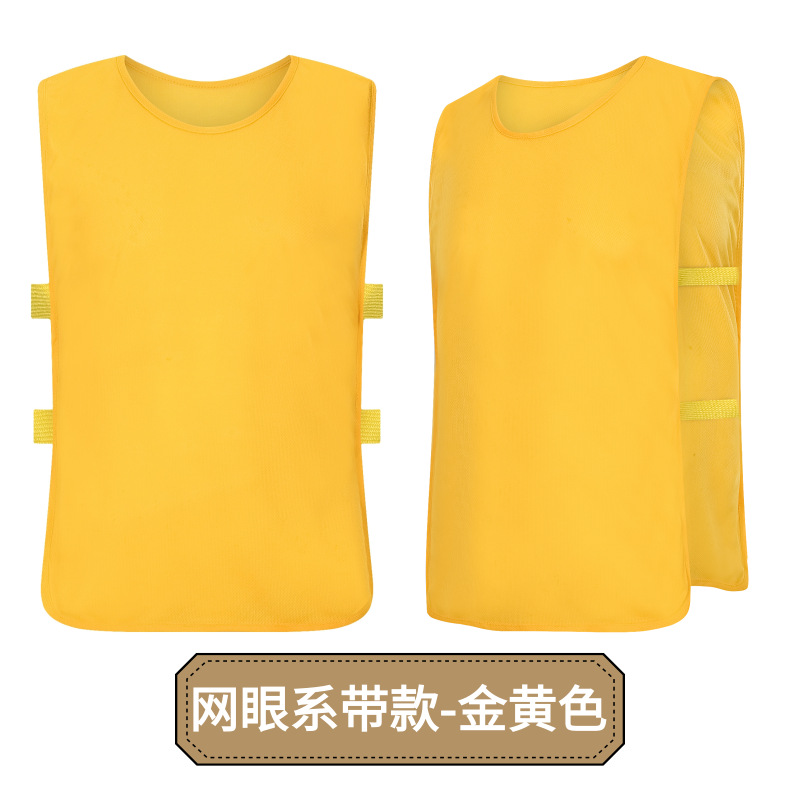 Picture of Anti-Wear Football Training Vest Team Building Expansion Kidsren's Activity Advertising Shirt Sports Vest Number Printing