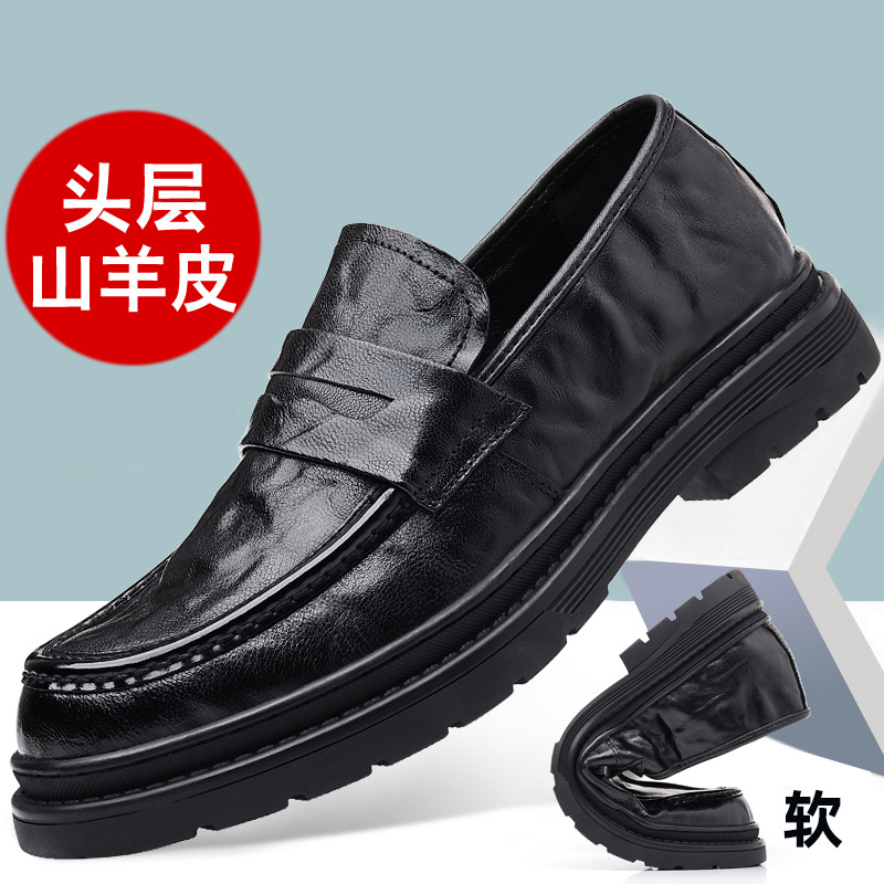 New First-Layer Goatskin Men's Casual Leather Shoes Business Genuine Leather Men's Shoes Handmade Men's Shoes Round Toe Breathable Shoes