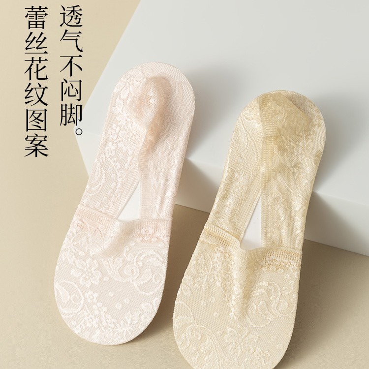 Picture of Deep Jacquard Lace Women's Boat Socks Spring and Summer Sweat-absorbent Invisible Boat Socks Women's Thin Shallow Mouth Low-side Boat Socks for Children