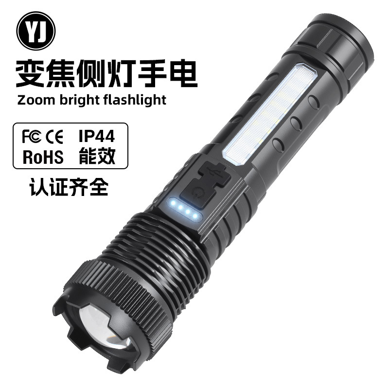Cross-Border New 118 Outdoor Strong Light Flashlight P50 Telescopic Zoom High Power Pen Clip Red and Blue Flash A76 Flashlight