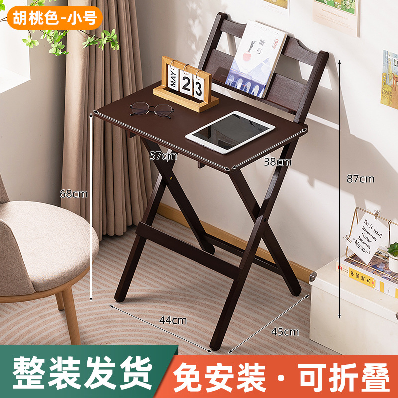 Picture of Folding Children's Desk Study Table Computer Table Student Home Writing Desk Homework Special Table Bedside Small Table