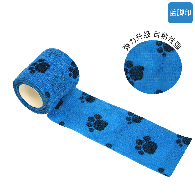Picture of Spot self-adhesive bandage pet dog bandage finger bandage non-woven elastic elastic outdoor camouflage bandage