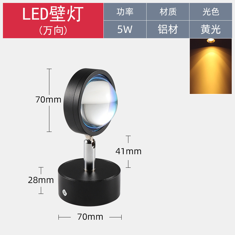 Picture of Sunset wall lights, sofa TV background wall lights, living room wall washers, bedside atmosphere, decoration mural lights, bright spotlights