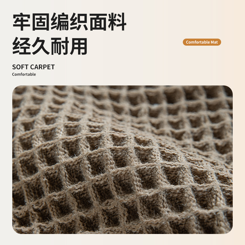 Picture of Bathroom Floor Mats, Bathroom Door Non-Slip Mats, Bedroom Entry Door Mats, Household Absorbent Mats, Toilet Carpets