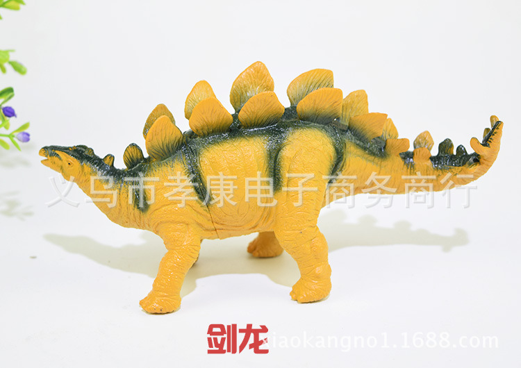 Picture of Jurassic Large Sounding Dinosaur Model Simulation Plastic Model Toys Dinosaur Toys Stall Children's Toys
