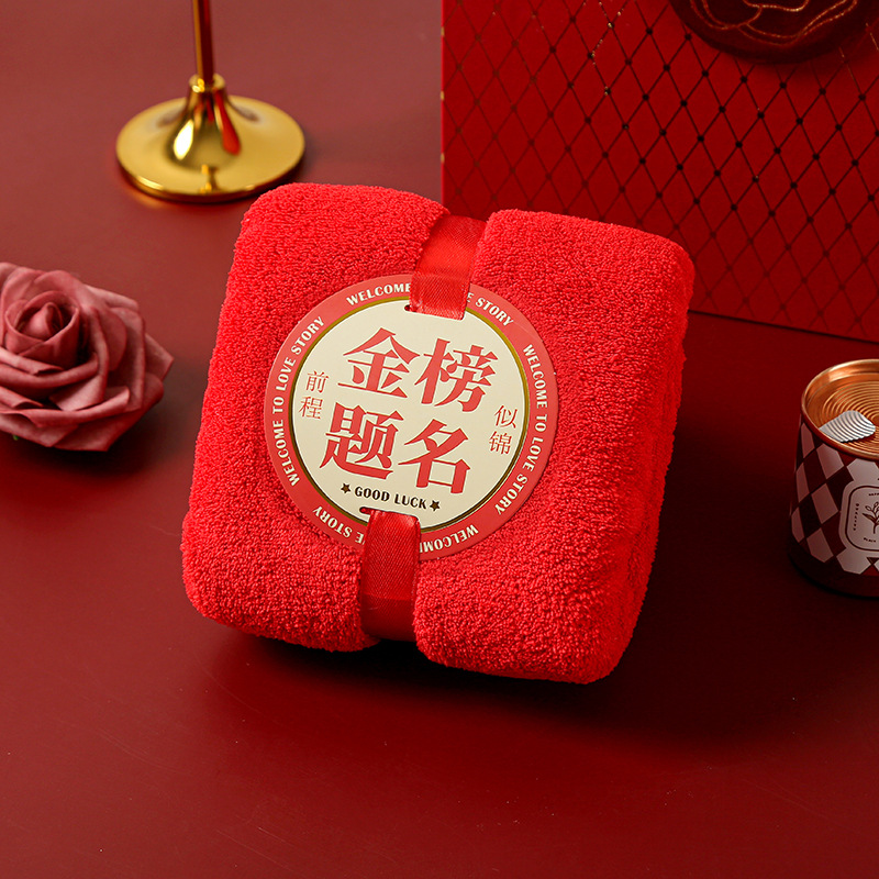 Picture of Hand gift towel coral fleece absorbent wedding gift return gift national tide creative gift towel Tulip bear