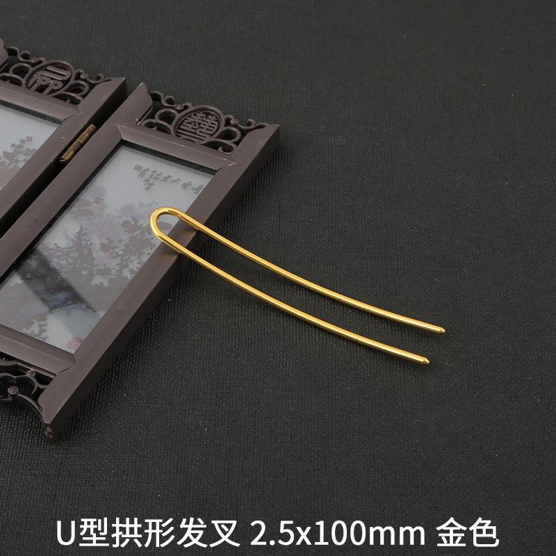 Picture of AliExpress copper hair accessories single stick hair pin comb accessories DIY hand-made antique step hairpin body material