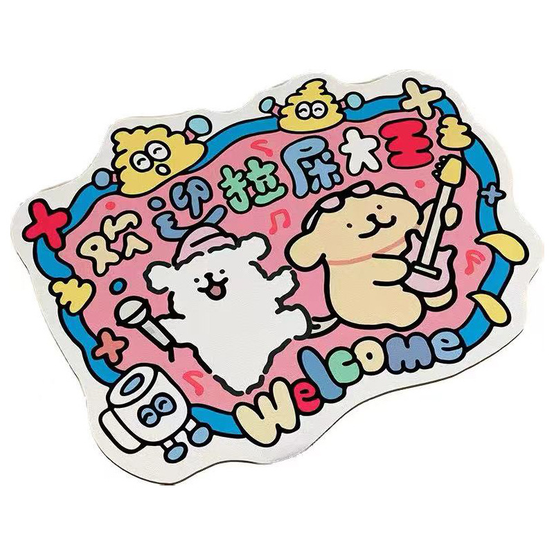 Picture of Diatom Mud Absorbent Floor Mat Cartoon Fun Toilet Bathroom Door Non-Slip Anti-Drop-Resistant Household Special-Shaped Foot Mat
