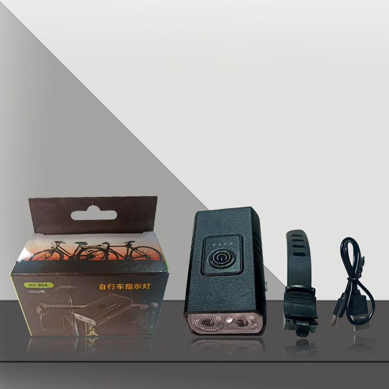 Picture of Bicycle lamp night riding strong flashlight headlight rainproof charging mountain road children's bicycle long endurance