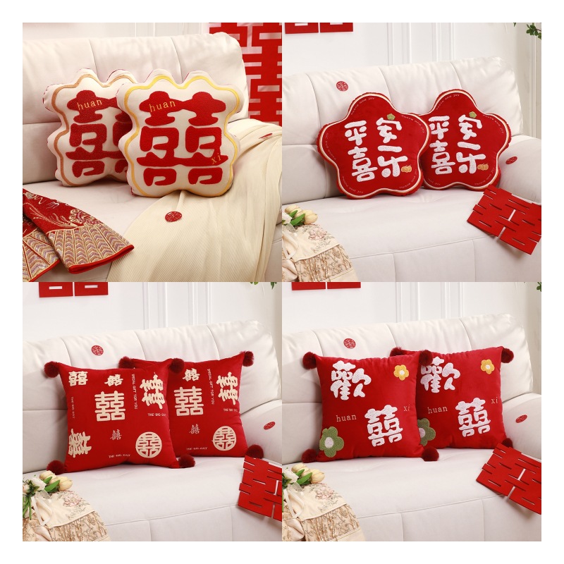 Wedding pillow a pair of festive red bed pillow living room sofa wedding letter pillow wedding wedding room decoration