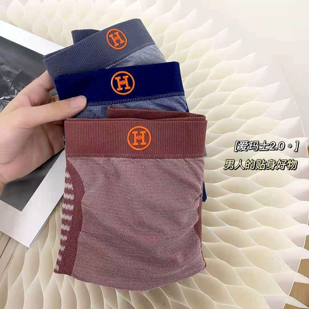 Cross-border Explosions H Upgraded Men's Mid-waist Panties High Elastic Seamless Breathable Sweat-wicking Boxers Men's Wholesale