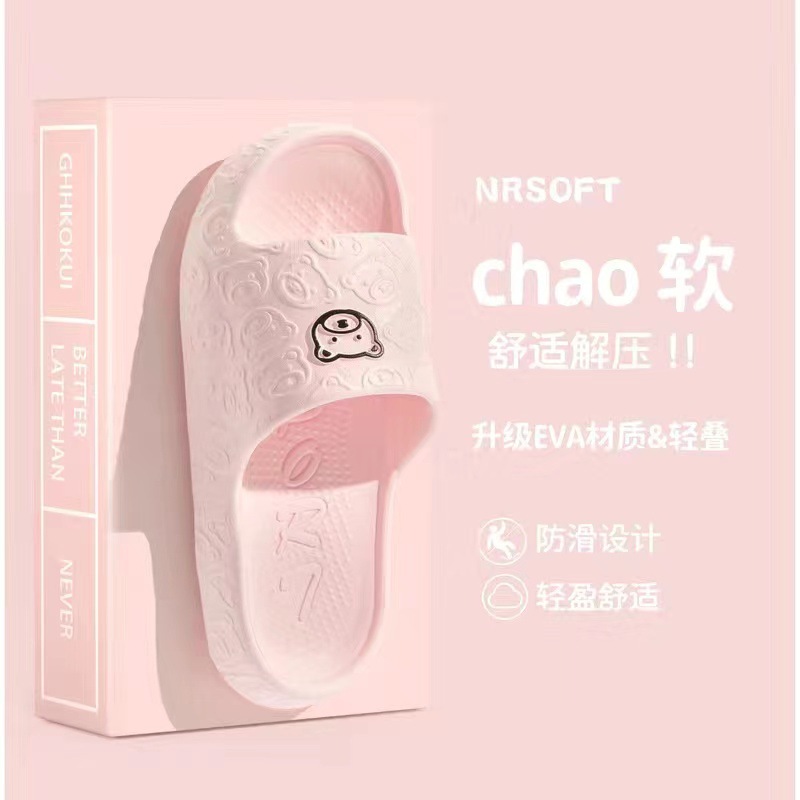 Summer New Slippers Women's Home Slip-on Feeling Thick Bottom Bathroom Non-slip Non-smelly Bath Mute Cartoon Sandals and Slippers for Men