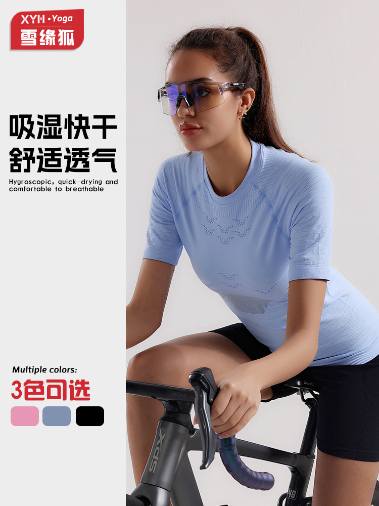 Summer Fitness Sports Yoga Cycling Short-Sleeved Women's Outdoor Running Breathable Moisture-Wicking Compression Sports Tops
