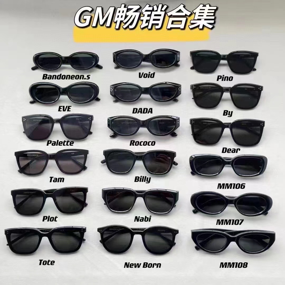 Picture of 2024 Explosions GM Plate Sunglasses Women's Slim Little Red Riding Book Star Same Style Dada Sunglasses Korean Style Void Fashion