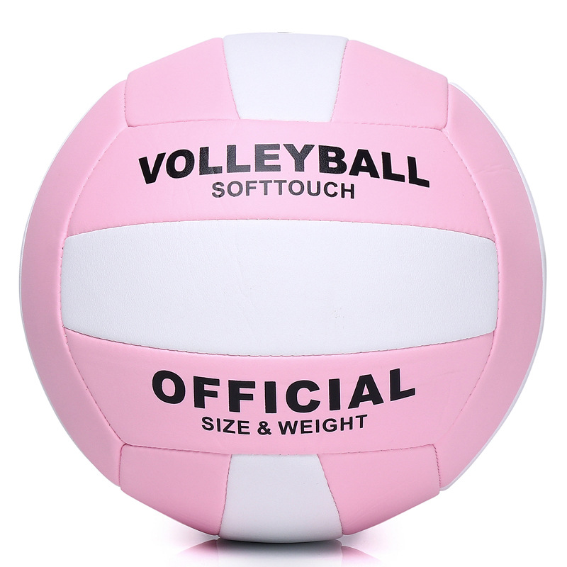Picture of Glued and pasted volleyball No.5 senior high school entrance examination student-specific men's and women's indoor training adult competition non-standard hard row wholesale