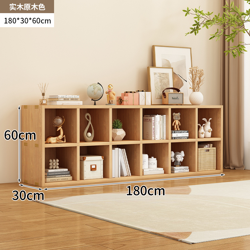 Picture of All Solid Wood Bookshelf Storage Rack Floor-Standing Wall-Mounted Combination Grid Cabinet Living Room Pine Storage Storage Low Home Bookcase