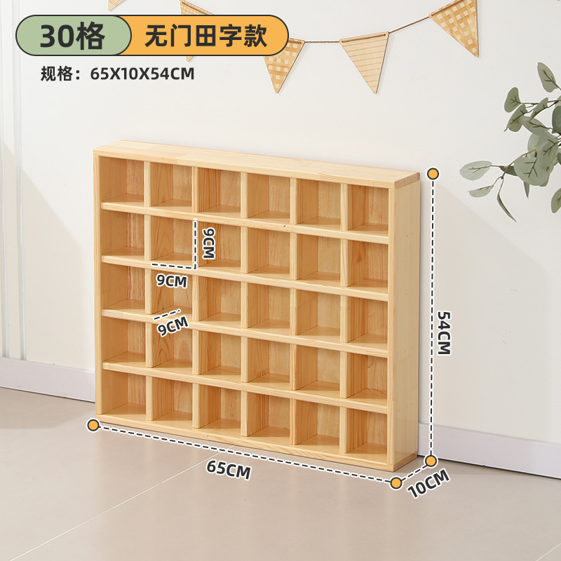 Picture of Manufacturer Supplies Kindergarten Cup Holder Solid Wood Cup Holder Children's Water Cup Holder Storage Rack with Door Wall Hanging