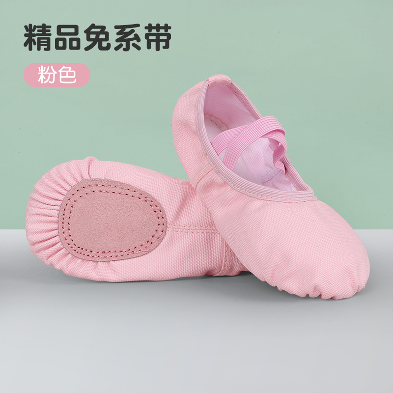 Picture of Children's Dancing Shoes No Straps Leather Toe Girls Dancing Shoes Practice Shoes Adult Children's Girls' Yoga Shoes Ballet