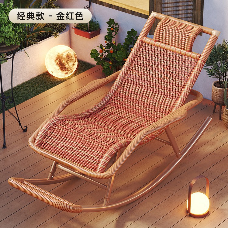 Picture of Imitation Rattan Rocking Chair for Adults, Lunch Break Balcony, Home Leisure, Sleeping and Lying, Summer Living Room, Leisure Lounge Chair for the Elderly