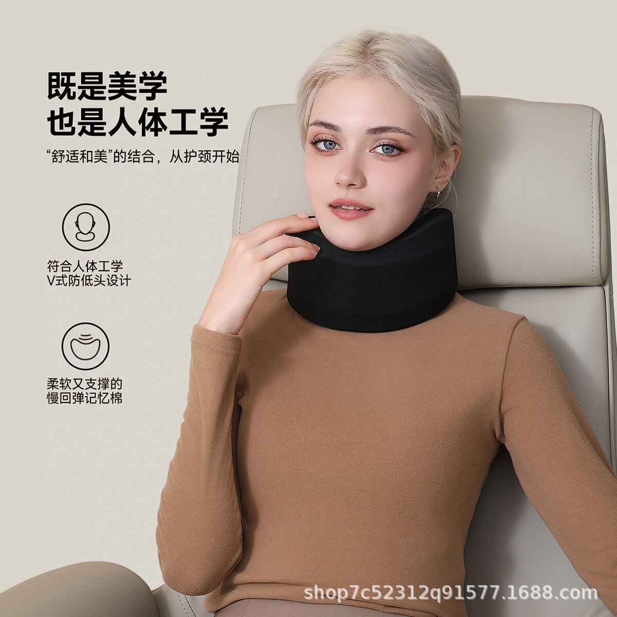 Picture of Upgraded Ice Silk Neck Brace Fixed Support Neck Anti-Bowing Forward Tilt Cervical Spine Suitable for Men and Women New Neck Brace