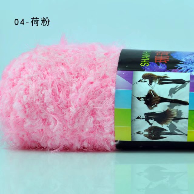Picture of Coral Mink Velvet Wool Phoenix down Long Hair Imitation Fur Wool Thread Hand Knitted Stick Needle Baby Kidsren Outwear Thread Cross-Border