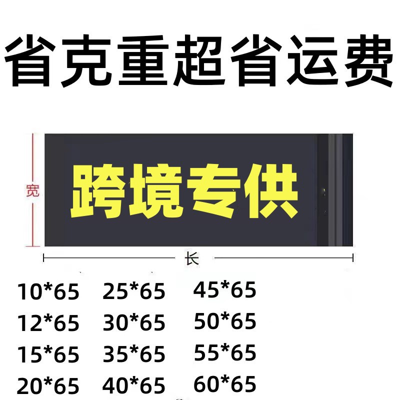 Amazon Temu Cross-Border E-Commerce Package Clothing Express Bag Irregular Size Self-Sealing Cross-Border Logistics Essential