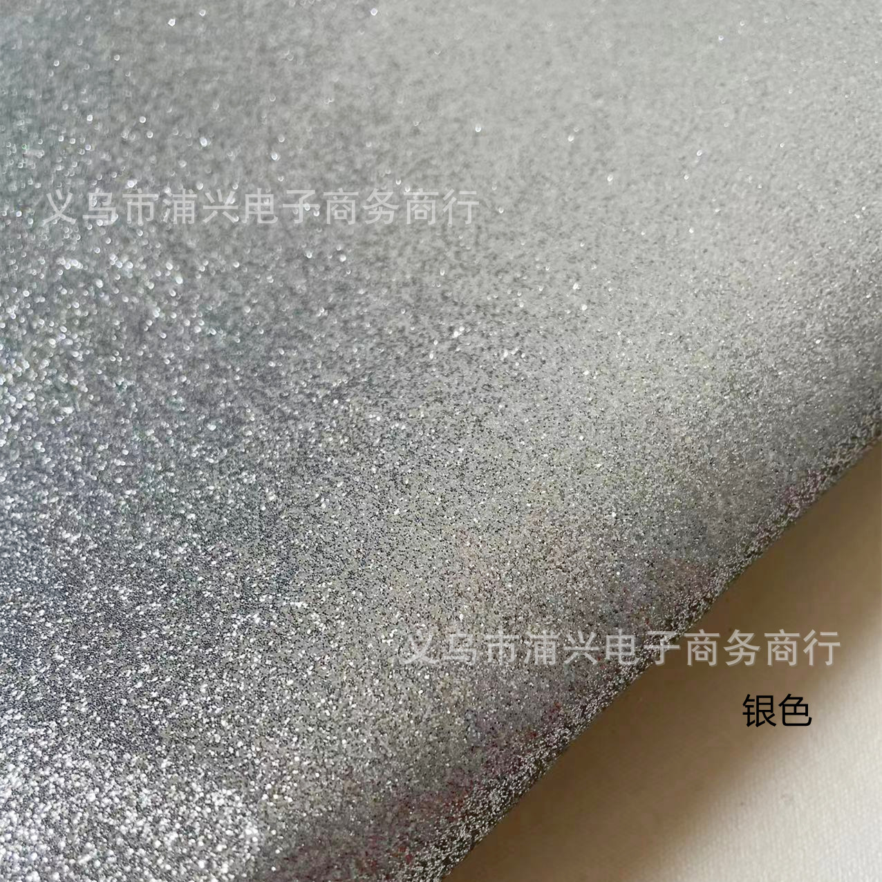 Picture of Pu Leather Greta Glitter Glitter Cloth Glitter Gold Powder Silver Powder Bright Cloth Gradient Chen Rainbow Lili Factory