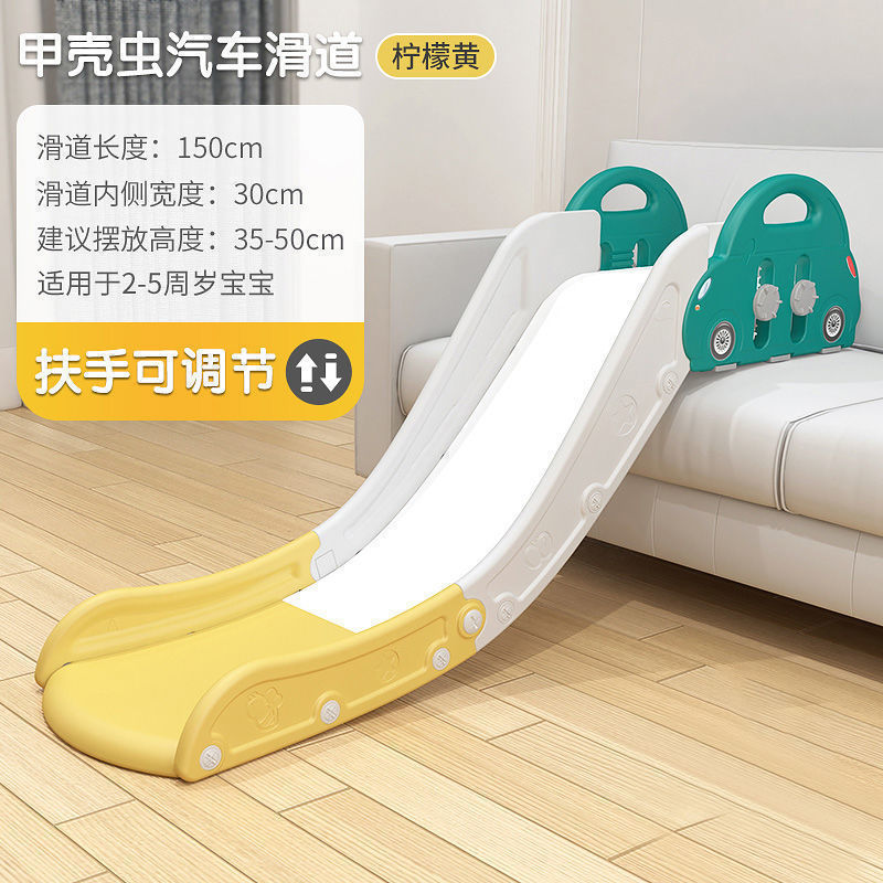 Picture of Kids slide slide children's sofa single slide baby indoor simple toy bed edge slide on bed home use