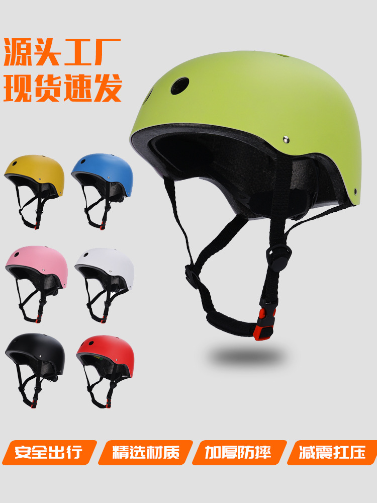 Scooter Plum Blossom Helmet Roller Skating Sports Outdoor Roller Skating Drifting Rock Climbing Helmet Children Adult Helmet Hair