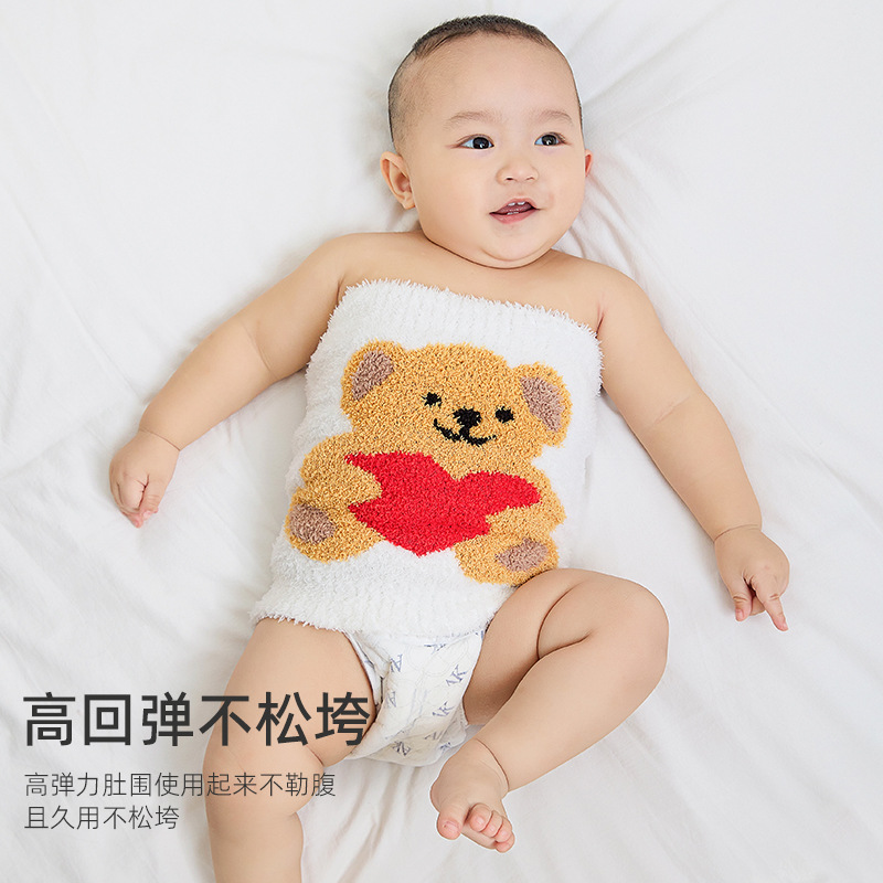 Picture of Baby Cute Belly Protecting Belly Ware Newborn Baby Belly Ware Baby Soft Children Belly Protecting Belly Ware in Autumn and Winter