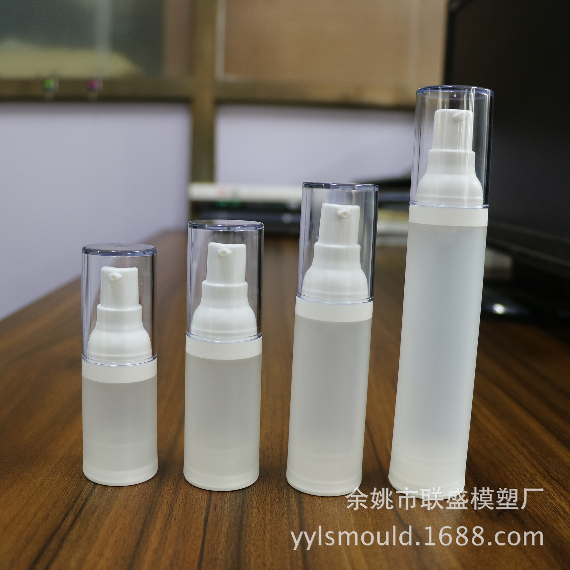 15ml20ml30ml50ml frosted PP vacuum bottle Airless bottle essence liquid bottle