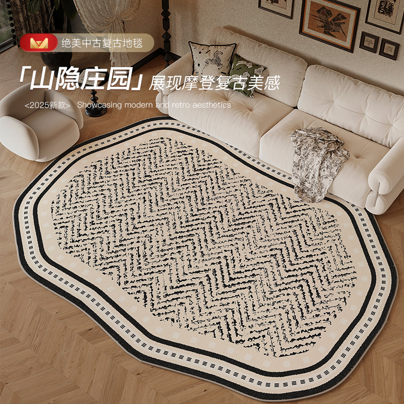 2025 New Style Special-Shaped French Antique Carpet Living Room Dirt-Resistant Easy-to-take-care Wash-Free Sofa Blanket Bedroom Floor Mat