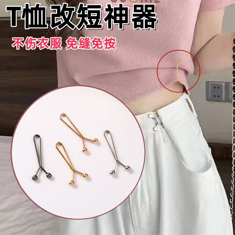 Picture of Cross-Border Headscarf Clip, Silk Scarf Clip, T-Shirt Hem Alteration, Shorts Waist Alteration, Pants Leg Cuff Tightening Fixing Clip