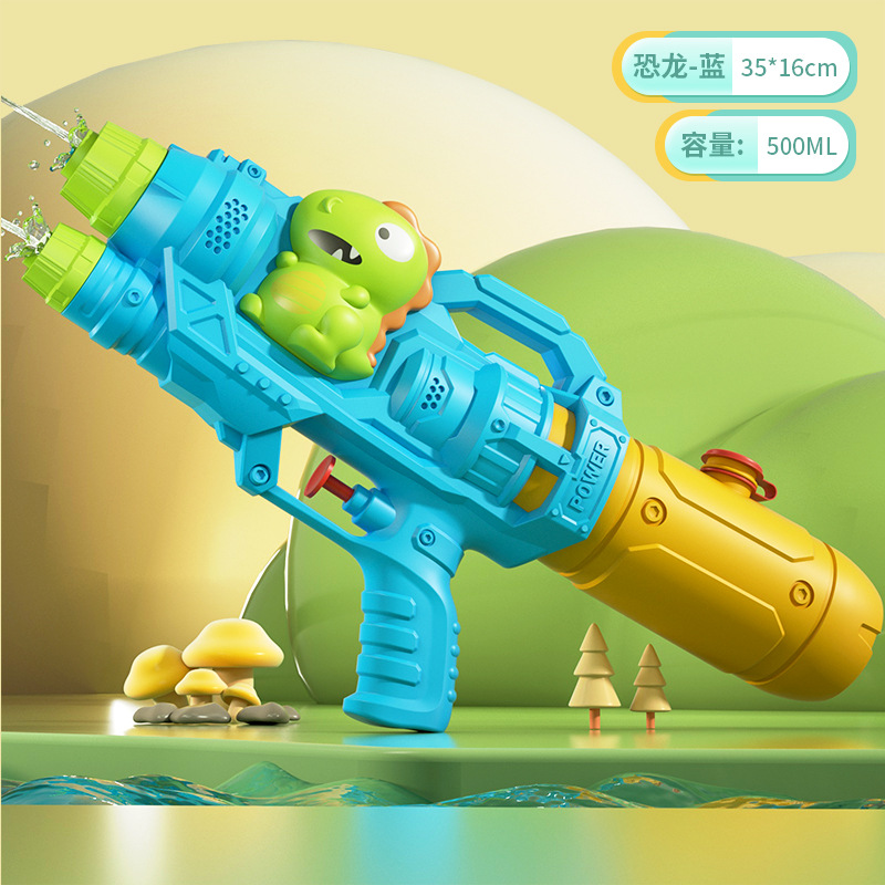 Picture of New children's water gun toy Net red double nozzle water gun pony dinosaur duck shark pull-out water gun