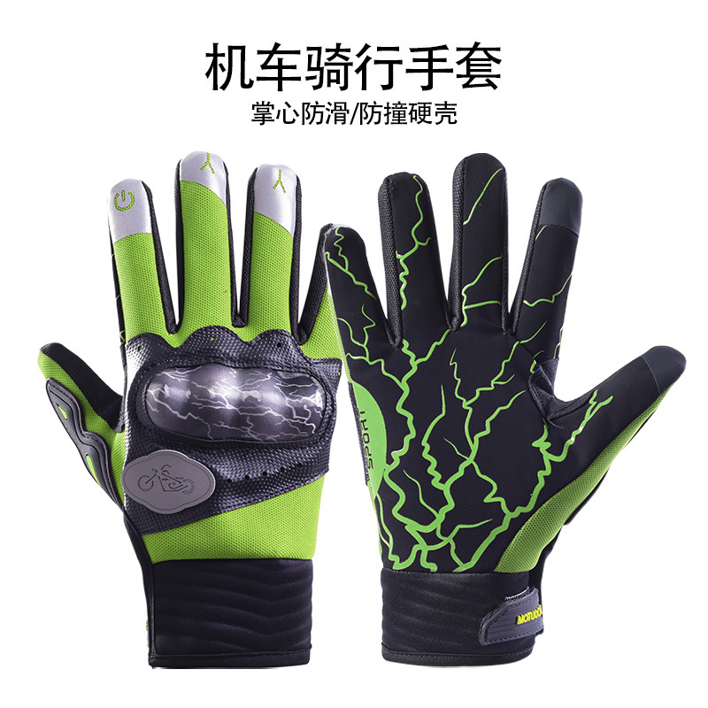 Autumn and Winter Riding Gloves Housing Silicone Anti-Slip Men Motorcycle Bicycle Warm Touchable Screen Motorcycle Gloves