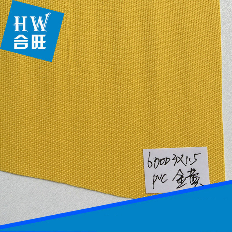 Picture of Oxford cloth Oxford leather 600D3X1.5PVC golden yellow environmental protection luggage material handbag leather wholesale