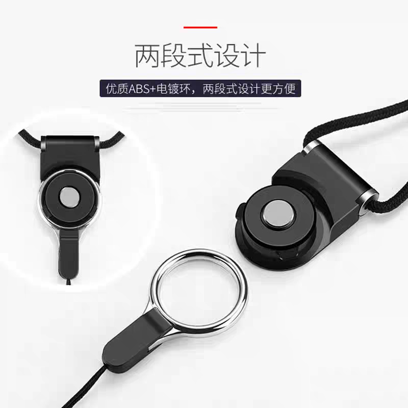 Picture of Mobile Phone Lanyard Women's Neck Lanyard Long Mobile Phone Chain Hanging Accessories Removable with Ring Buckle Multi-use Two-in-one Personality