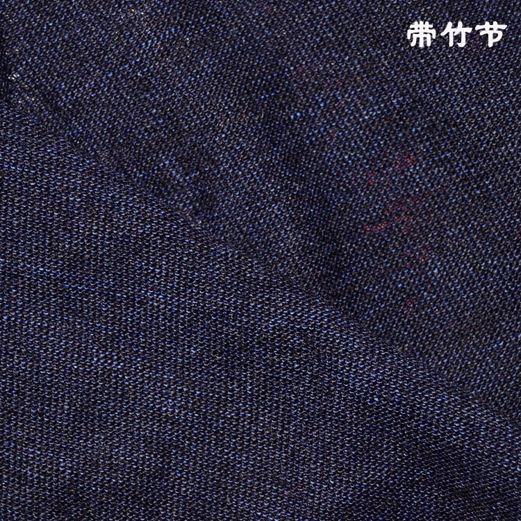 Tmall Explosions Knitted Washing Water Denim Ultra-thin Sweat Cotton Bamboo 180g T-shirt Sportswear Yoga Clothing Fabric