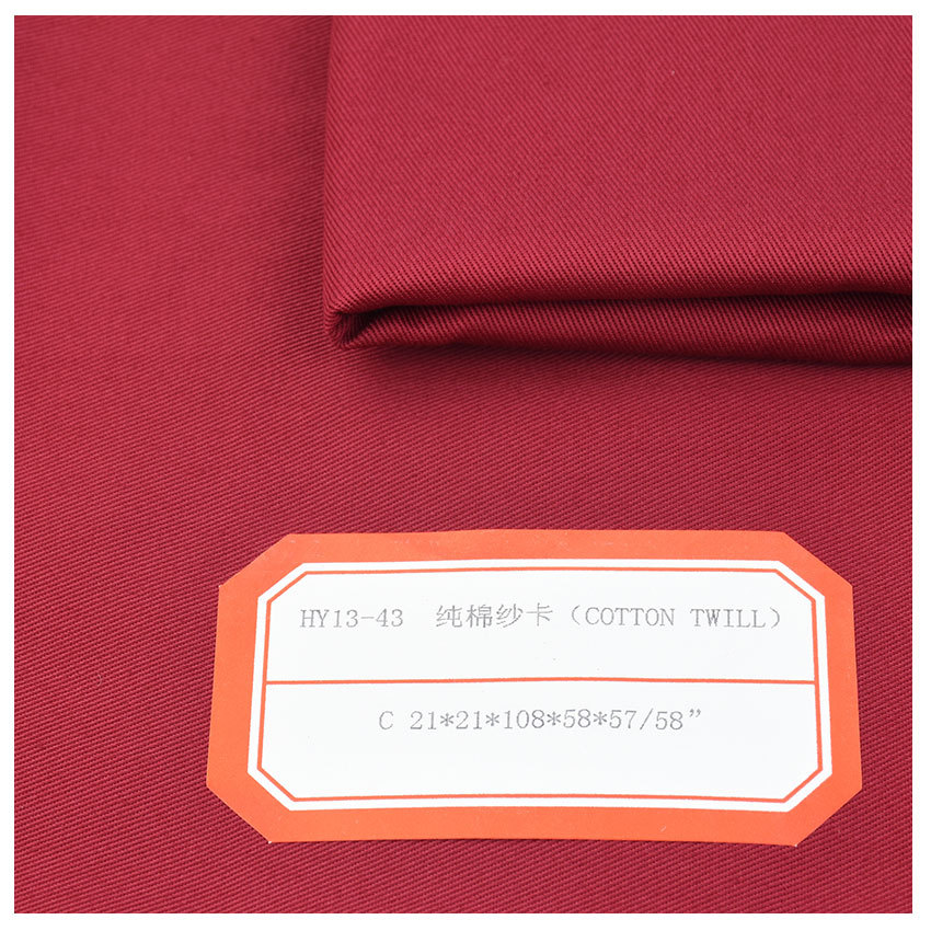 21 cotton yarn card big red 198g stock yarn card fabric women's skirt pants dress stock fabric